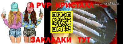 кокаин колумбия Славянск-на-Кубани