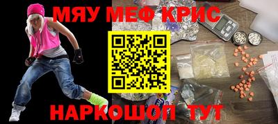jwh Славгород