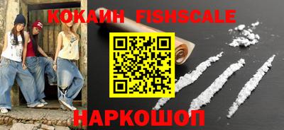 jwh Славгород