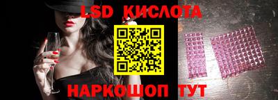 мефедрон Северобайкальск