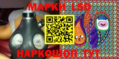 jwh Славгород