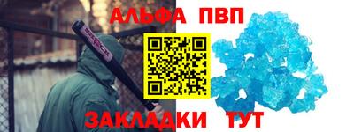 кокаин колумбия Славянск-на-Кубани