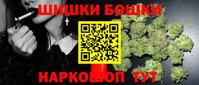 jwh Славгород