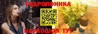 jwh Славгород