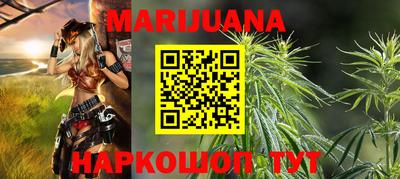 jwh Славгород