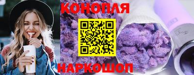 мефедрон Северобайкальск