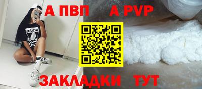 jwh Славгород