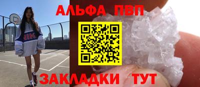 кокаин колумбия Славянск-на-Кубани