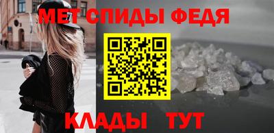 jwh Славгород