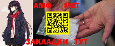 кокаин колумбия Славянск-на-Кубани