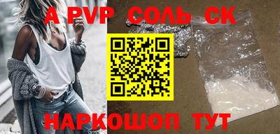 jwh Славгород