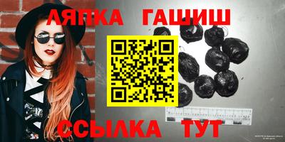 jwh Славгород