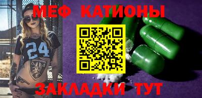 кокаин колумбия Славянск-на-Кубани