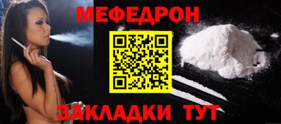 кокаин колумбия Славянск-на-Кубани
